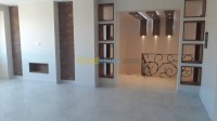 فيلا-كراء-الجزائر-حيدرة