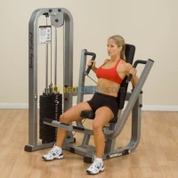 BICEP TRICEP  TRICEPS STRAP