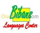 bordj-bou-arreridj-algerie-ecoles-formations-enseignement-des-langues-etrangeres