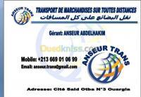 ouargla-hassi-messaoud-algerie-transport-et-déménagement-marchandises-sur-toutes-dist