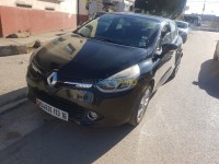 كراء-السيارات-location-de-voitures-الرويبة-الجزائر