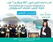 FORMATION COACH SOROBAN 