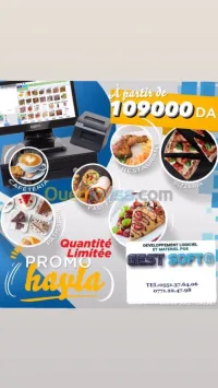 PROMO KIT LOGICIEL COMPLET RESTO ...