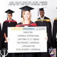 الجزائر-وسط-مدارس-و-تكوين-diplomeinternational-attestation-agree