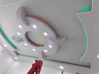الجزائر-الرويبة-ديكورات-و-ترتيب-decoration