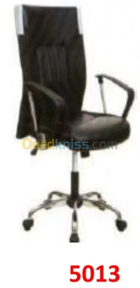 Fauteuils opérateur 
