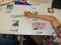 PSYCHOLOGUE ENFANTS