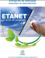 nettoyage-jardinage-entreprise-de-d-entretien-a-alger-centre-algerie