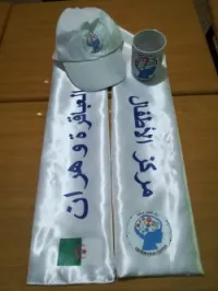 sérigraphie 