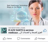 el-oued-algerie-médecine-santé-votre-et-notre-priorité