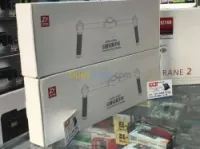 DUAL HAND BRAS pour ZHIYUN CRANE2