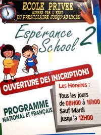 تيزي-وزو-ذراع-بن-خدة-الجزائر-مدارس-و-تكوين-education