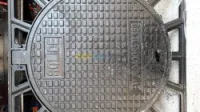 Hydraulique 