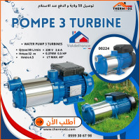 autre-pompe-3-turbine-val-de-france-el-khroub-constantine-algerie