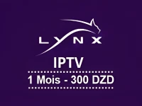 اشتراكات Lynx IPTV الأصلية  (بأفضل الأسعار في الجزائر حاليا)