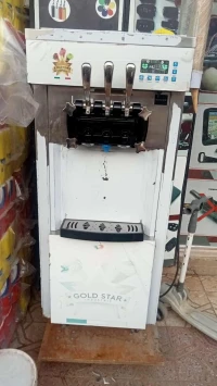 Machin gold star 