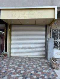 محل-كراء-الجزائر-برج-البحري