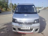 السيارات-النفعية-chery-youki-7place-2019-برج-منايل-بومرداس-الجزائر