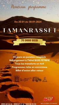 Voyage Organisé Tamanrasset