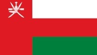 حجوزات-و-تأشيرة-visa-oman-فيزا-سلطنة-عمان-أولاد-فايت-الجزائر