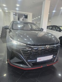 سيارات-changan-x5-plus-2026-برج-الكيفان-الجزائر