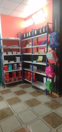 مكتبة وادواته مدرسية