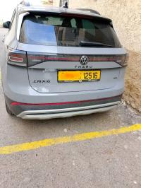 سيارات-volkswagen-tahru-2025-ruixiang-دالي-ابراهيم-الجزائر