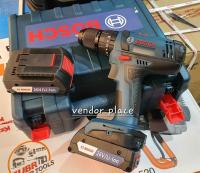 outillage-professionnel-visseuse-perceuse-bosch-26v-bab-ezzouar-alger-algerie