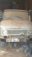 camion-mercedes-unimog-1974-bechar-algerie