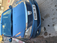 voitures-dacia-logan-2012-bordj-bou-arreridj-algerie