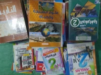 بيع كتب مدرسية و خارجية للسنوات 1,2,3 متوسط بسعر زاهي جدا
