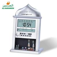 accessoires-electronique-horloge-murale-de-priere-azan-ha-4004-ساعة-حائط-الصلاة-بصوت-الأذان-blida-algerie