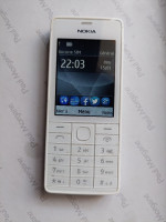 mobile-phones-nokia-515-birkhadem-alger-algeria