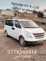 mini-bus-h1-hyundai-boumerdes-algerie