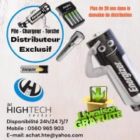 GROS OU DETAIL - DISTRIBUTEUR EXCLUSIF ENERGIZER : PILES, CHARGEURS, TORCHES ENERGIZER ALGERIE
