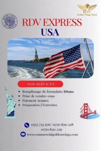 حجوزات-و-تأشيرة-rendez-vous-visa-usa-express-المحمدية-الجزائر