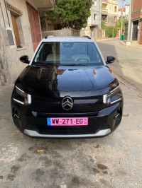 سيارات-citroen-c3-2025-max-الأخضرية-البويرة-الجزائر