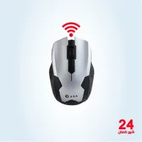 Souris San Fil Boite C2