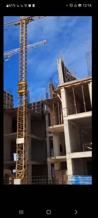 اقري ماشين 2014