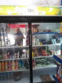 فريقو للبيع 