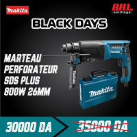 outillage-professionnel-marteau-perforateur-sds-plus-800w-26mm-blida-algerie