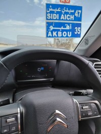سيارات-citroen-c4-x-2023-shine-القبة-الجزائر