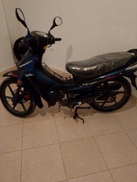 دراجات-نارية-وسكوترات-sym-magic-110-rr-2025-الدويرة-الجزائر