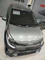 voitures-kia-picanto-2022-style-bejaia-algerie