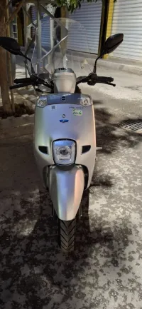 Vms Cuxi 1 2025