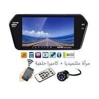 مسيلة