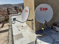 securite-instalateur-camera-de-surveillance-interphone-parabole-collective-oran-algerie