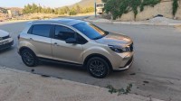 سيارات-geely-gx3-pro-2024-آريس-باتنة-الجزائر