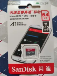 Carte mémoire SanDisk 64GB