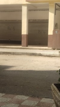 محل-بيع-البويرة-الجزائر